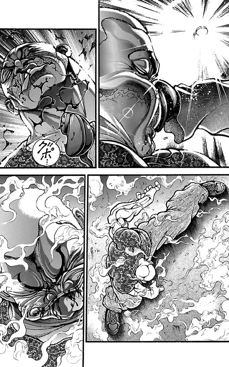 Read Baki Dou AR Manga Online