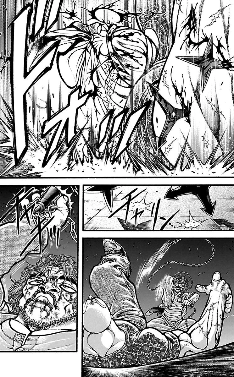 Read Baki Dou AR Manga Online