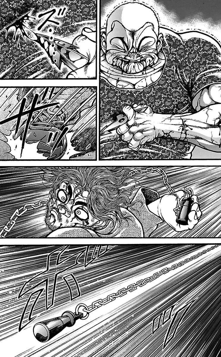 Read Baki Dou AR Manga Online