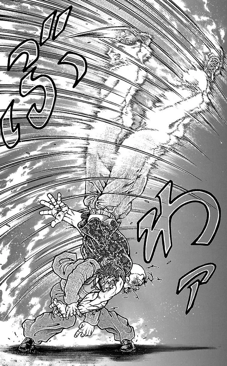 Read Baki Dou AR Manga Online