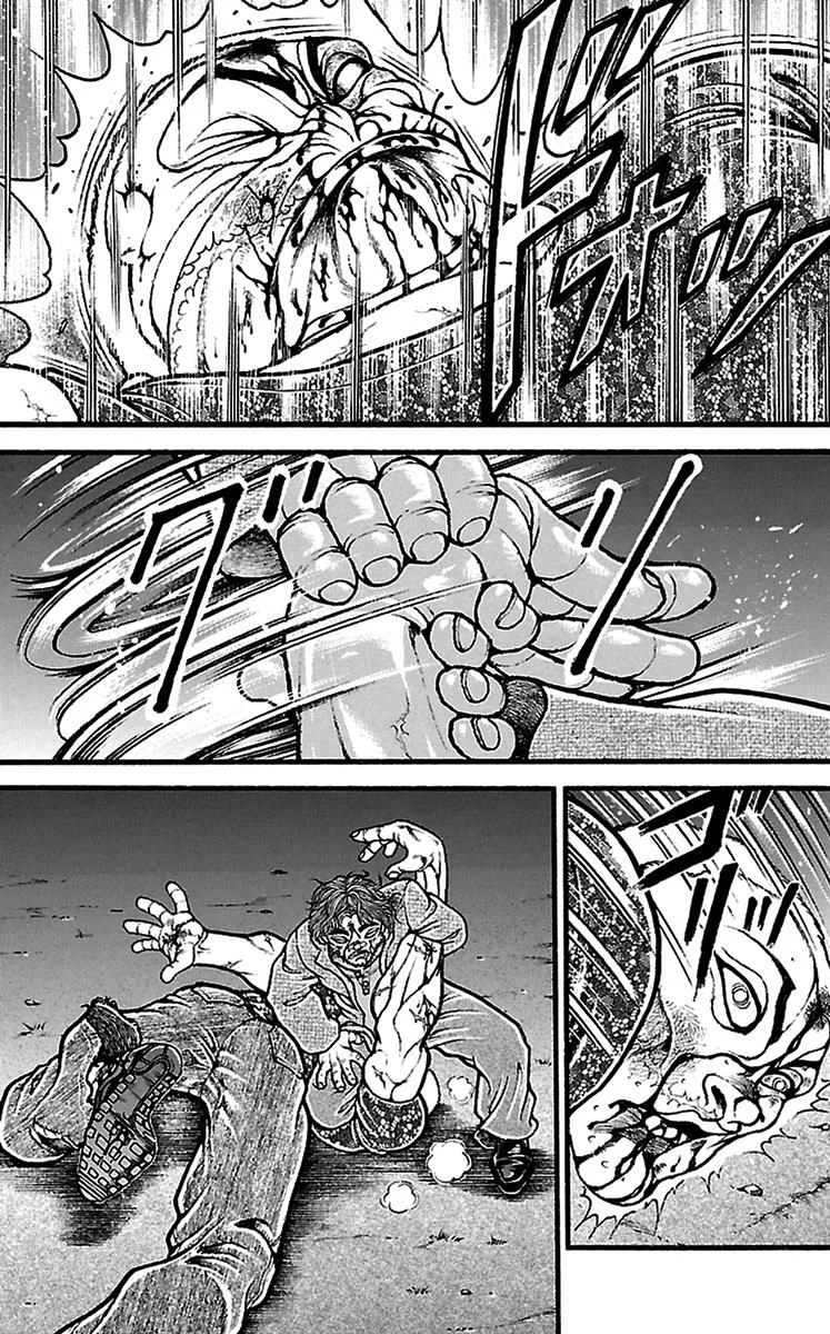 Read Baki Dou AR Manga Online