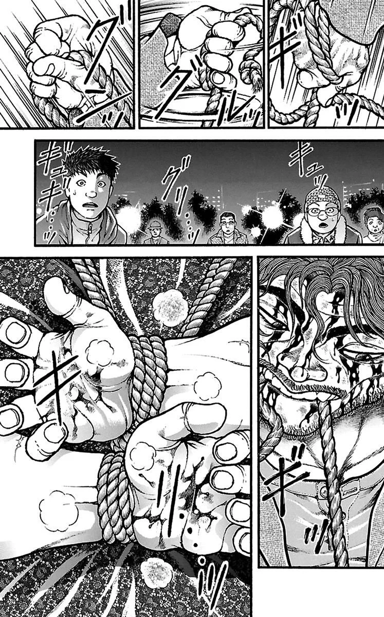 Read Baki Dou AR Manga Online
