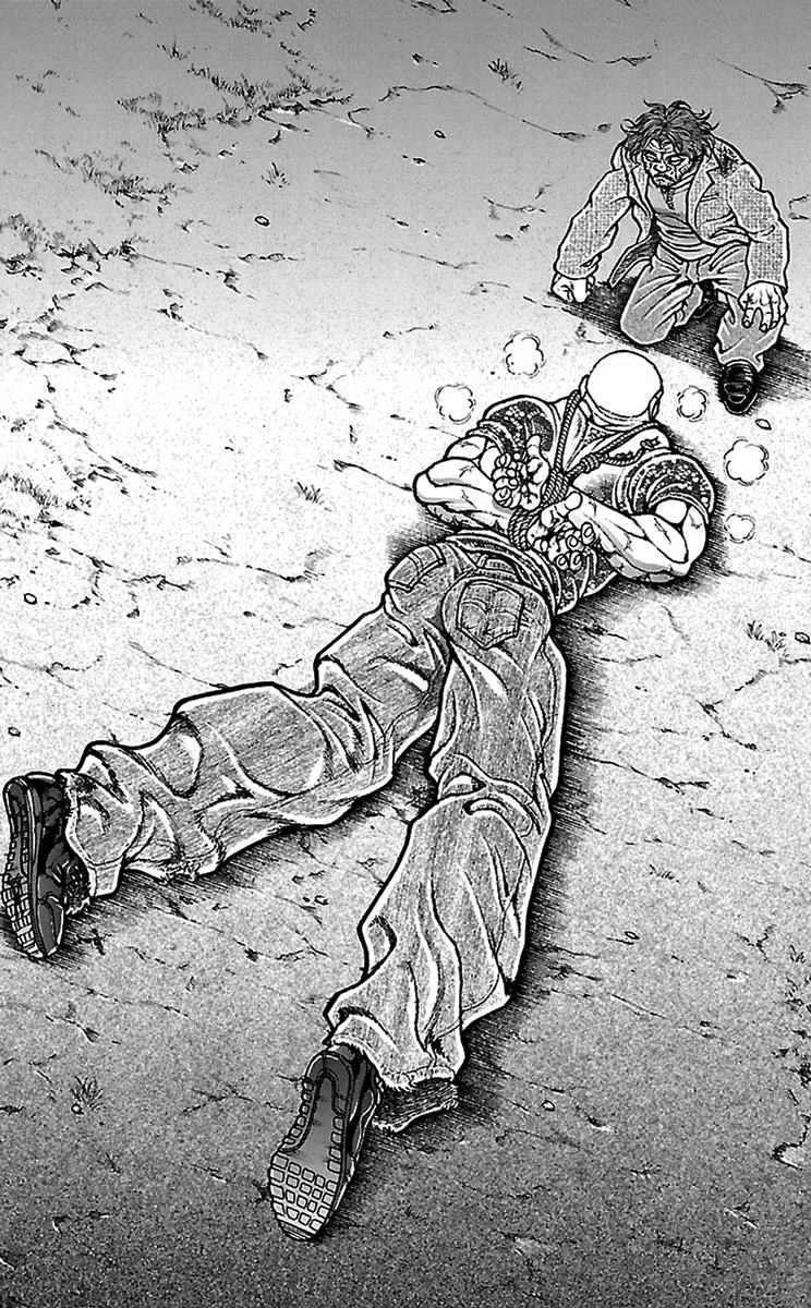 Read Baki Dou AR Manga Online