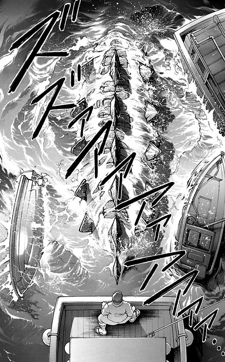 Read Baki Dou AR Manga Online
