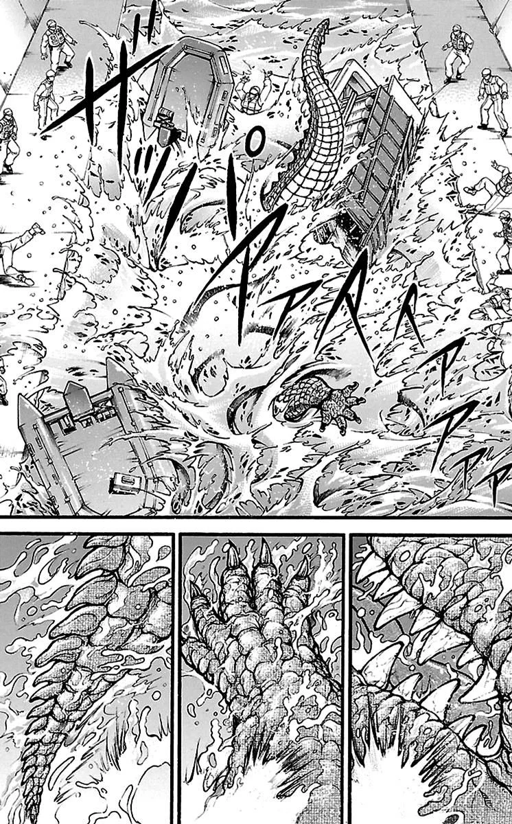 Read Baki Dou AR Manga Online