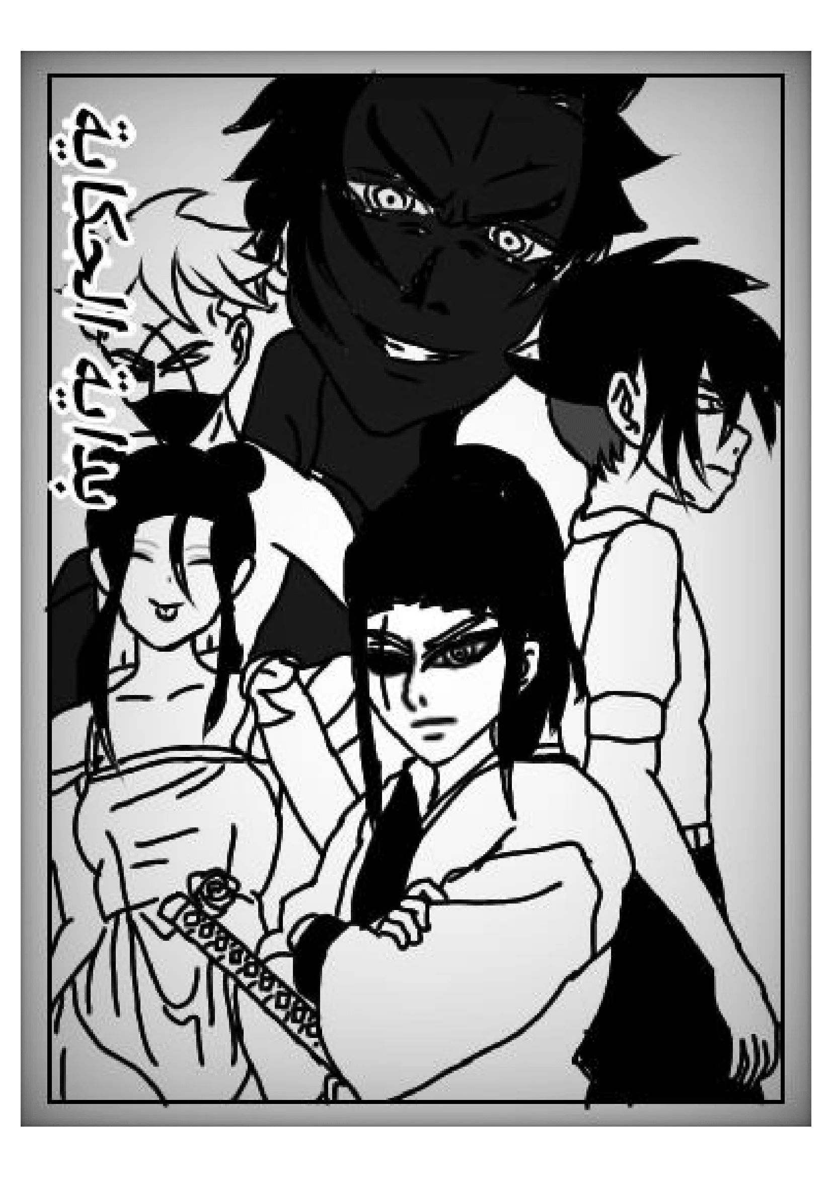 Read Bataille de Lyon AR Manga Online