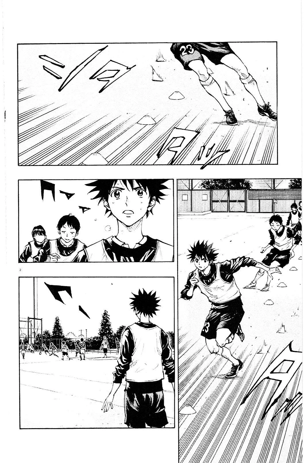 Read Be Blues! – Ao ni Nare AR Manga Online