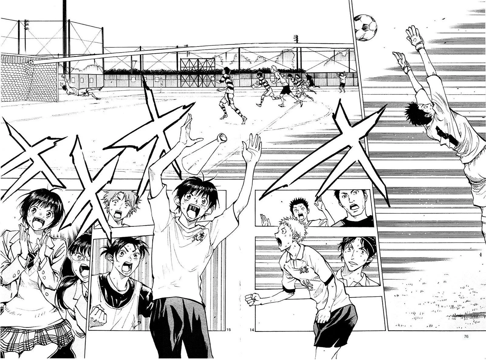 Read Be Blues! – Ao ni Nare AR Manga Online