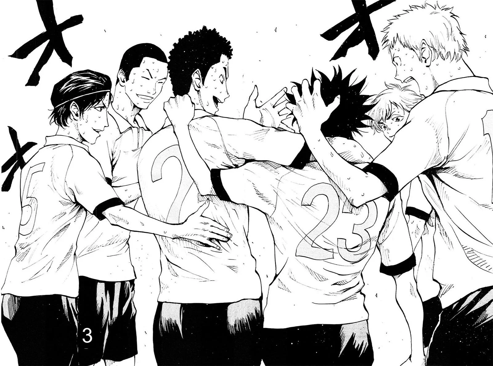 Read Be Blues! – Ao ni Nare AR Manga Online