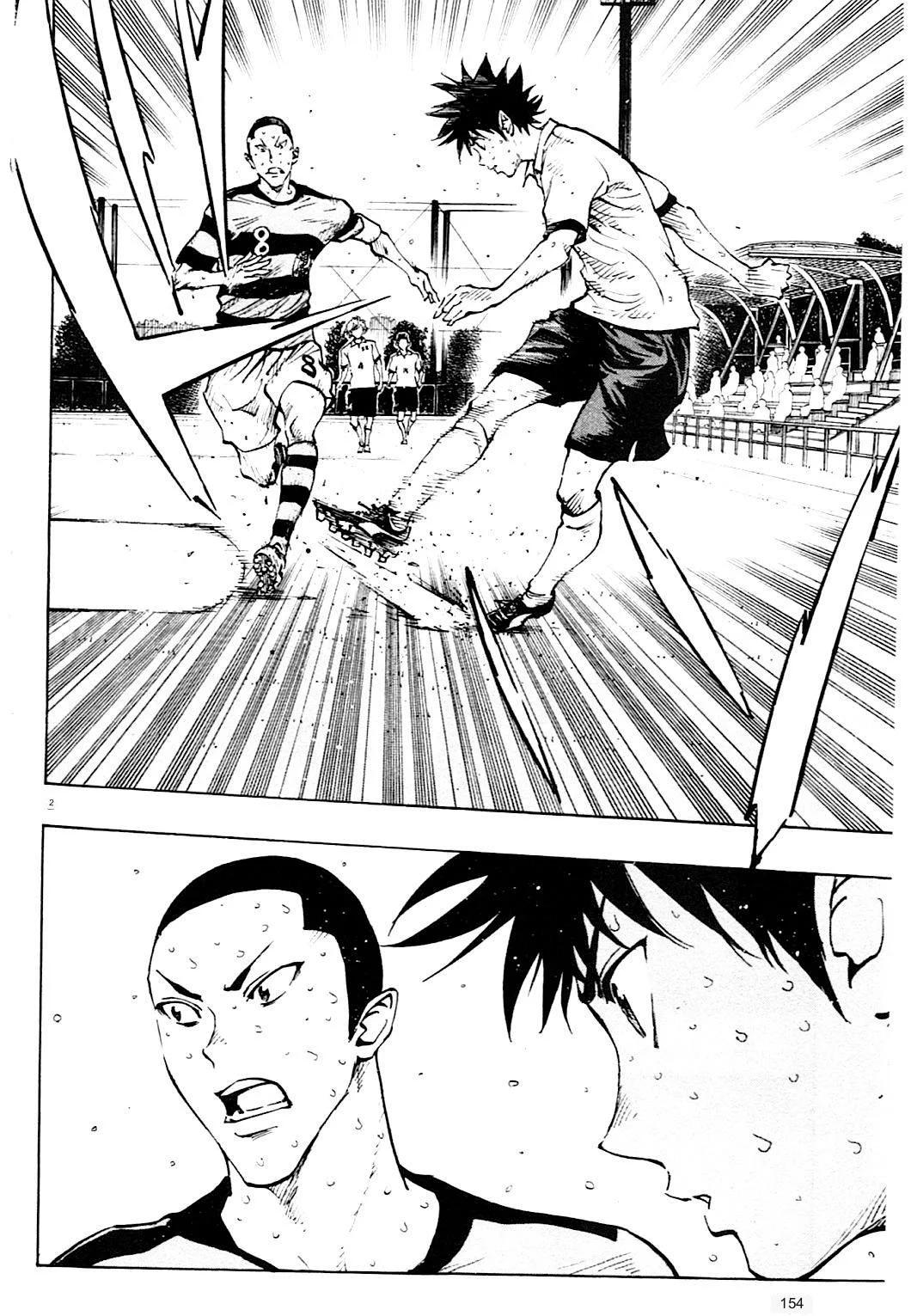 Read Be Blues! – Ao ni Nare AR Manga Online