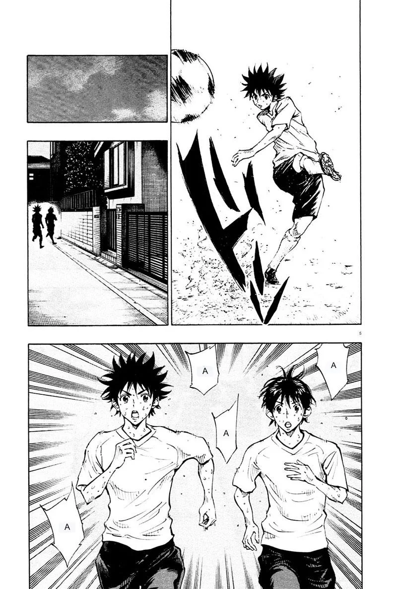 Read Be Blues! – Ao ni Nare AR Manga Online