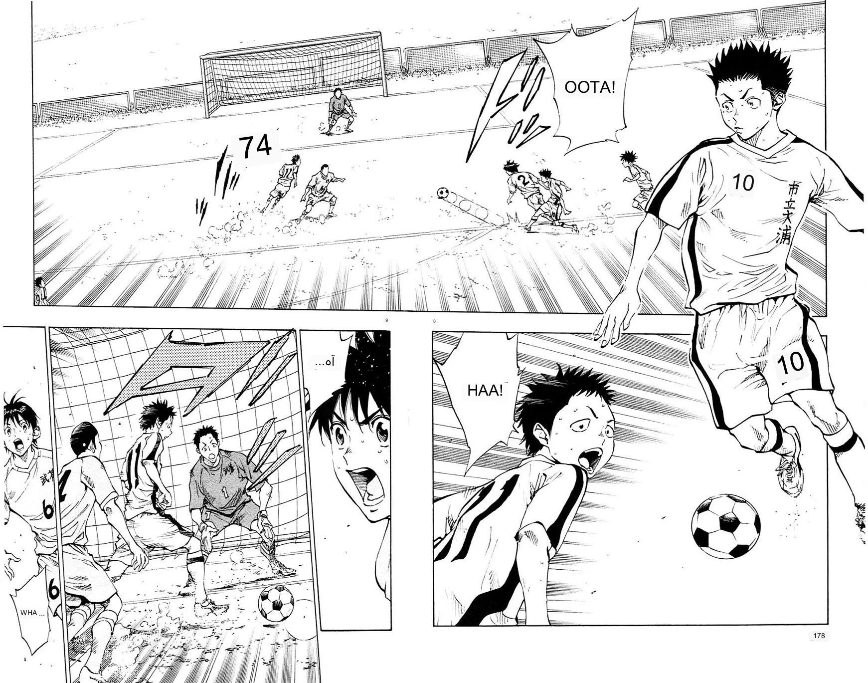 Read Be Blues! – Ao ni Nare AR Manga Online