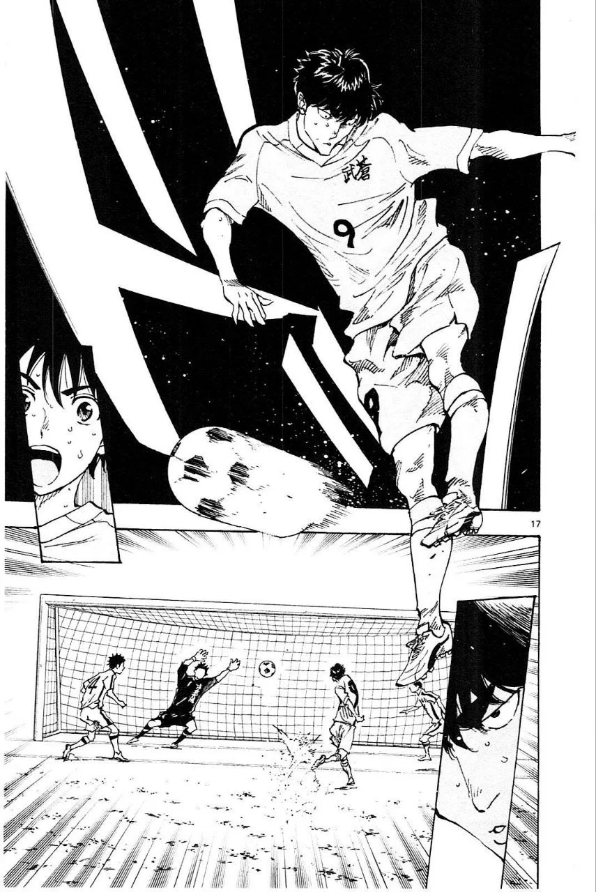 Read Be Blues! – Ao ni Nare AR Manga Online