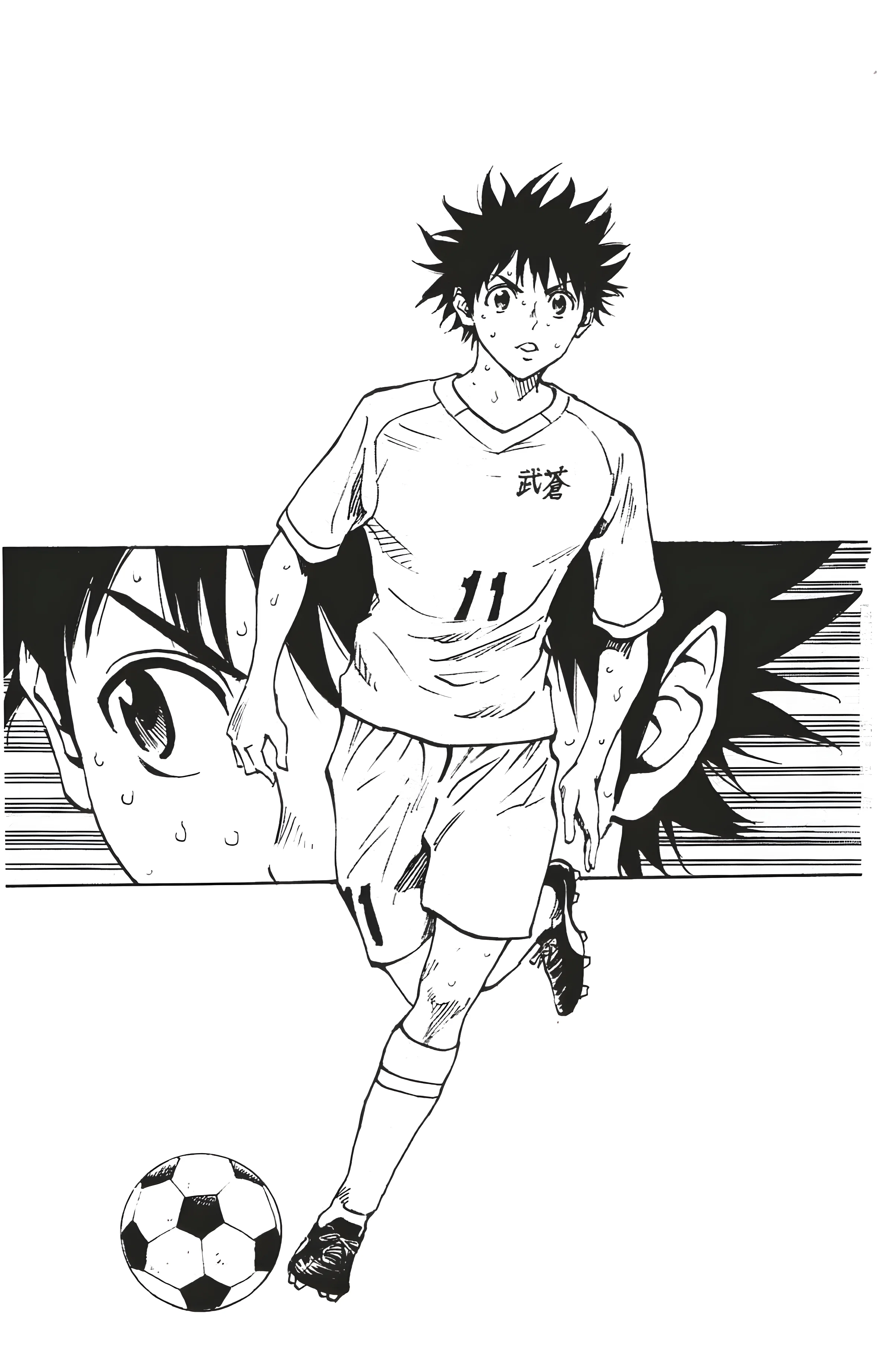 Read Be Blues! – Ao ni Nare AR Manga Online