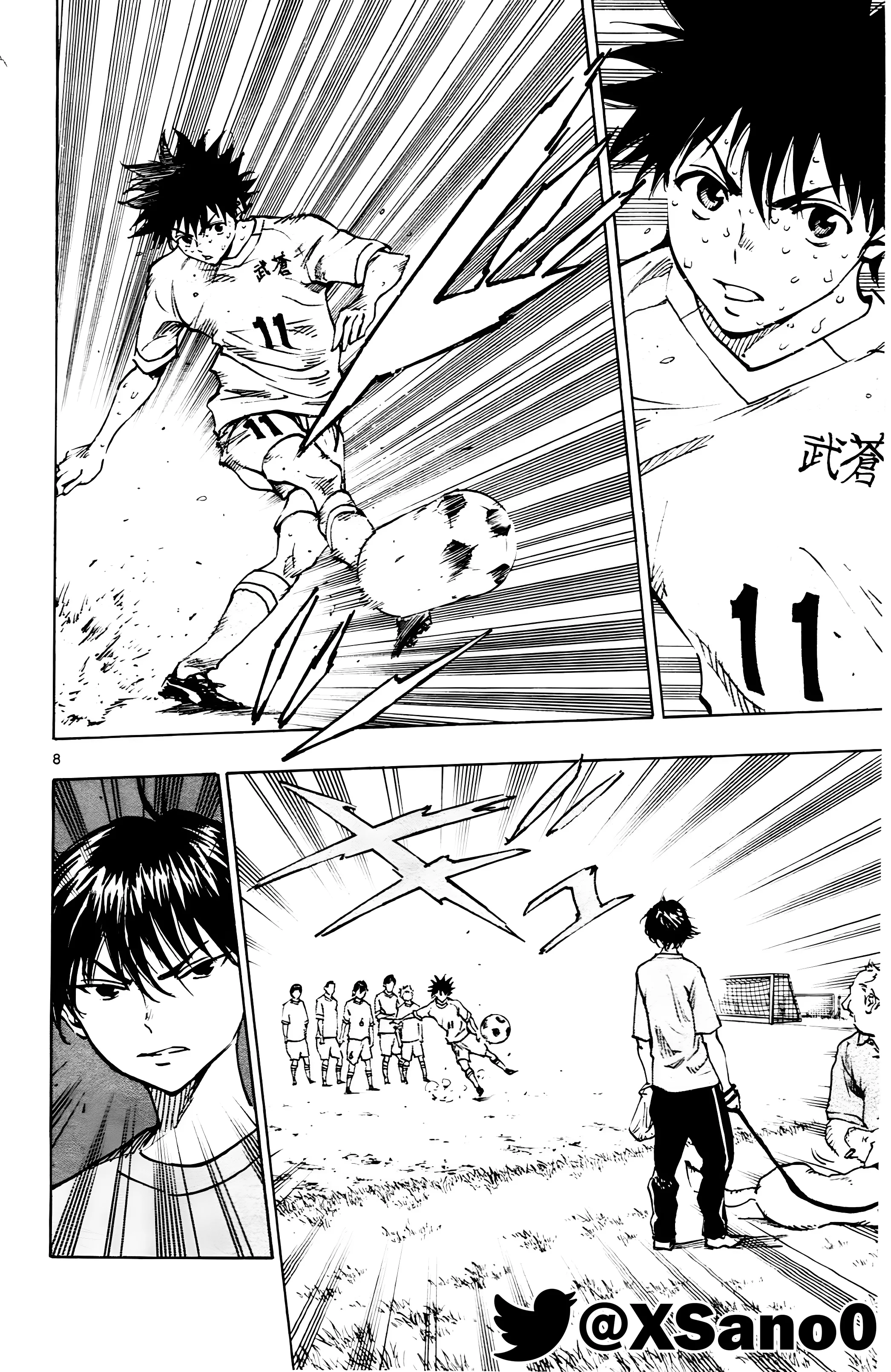 Read Be Blues! – Ao ni Nare AR Manga Online