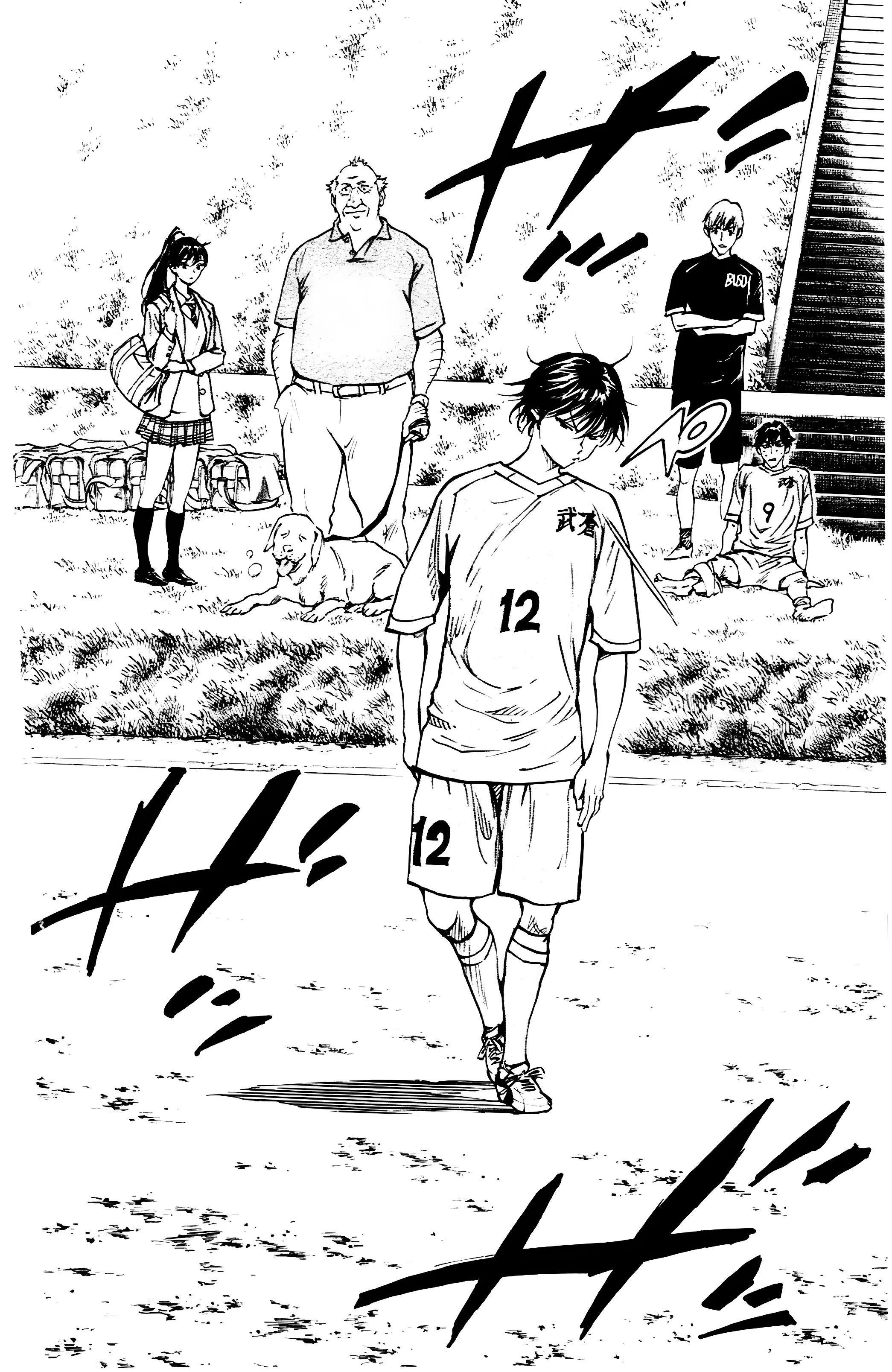 Read Be Blues! – Ao ni Nare AR Manga Online