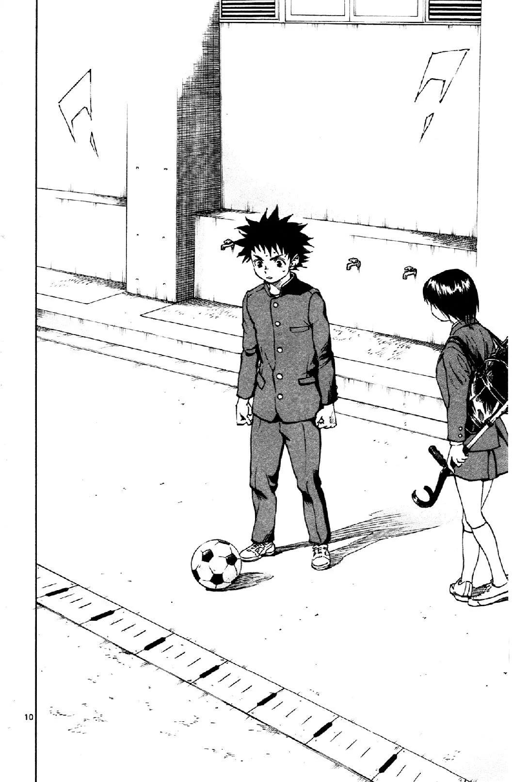 Read Be Blues! – Ao ni Nare AR Manga Online