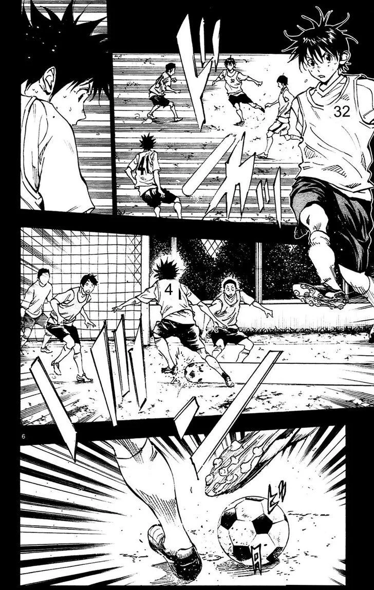 Read Be Blues! – Ao ni Nare AR Manga Online