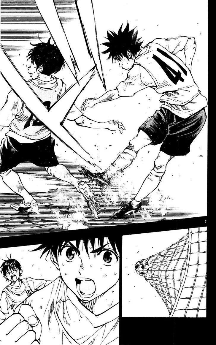 Read Be Blues! – Ao ni Nare AR Manga Online