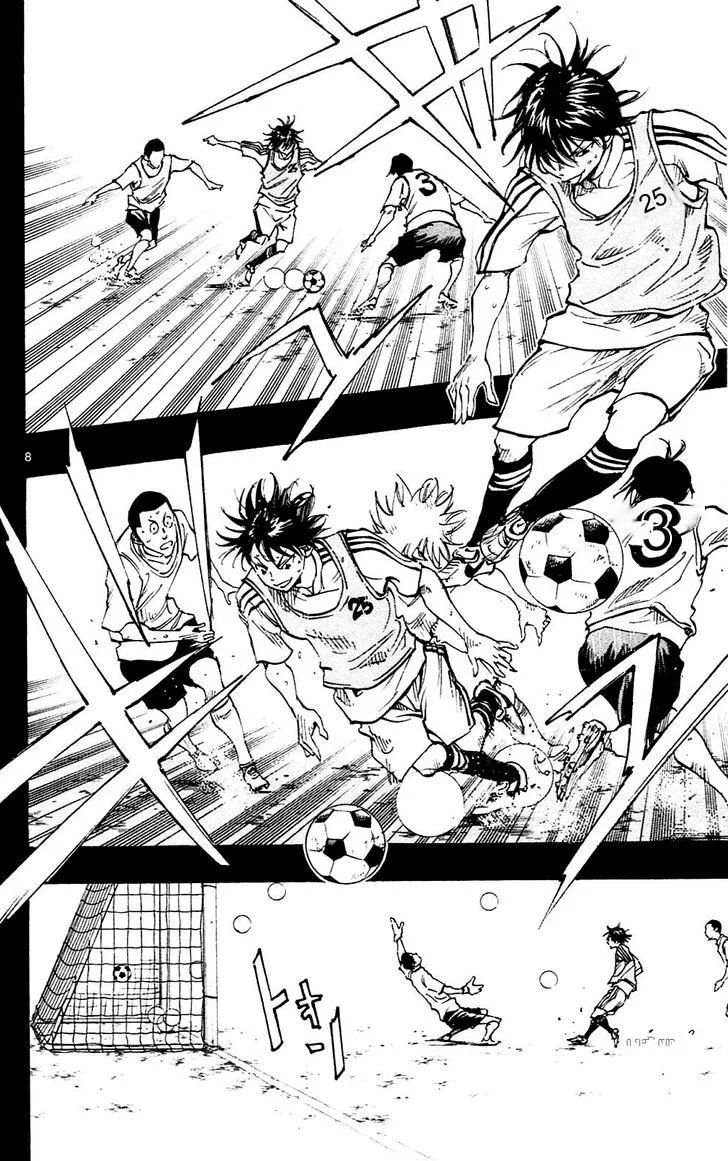Read Be Blues! – Ao ni Nare AR Manga Online