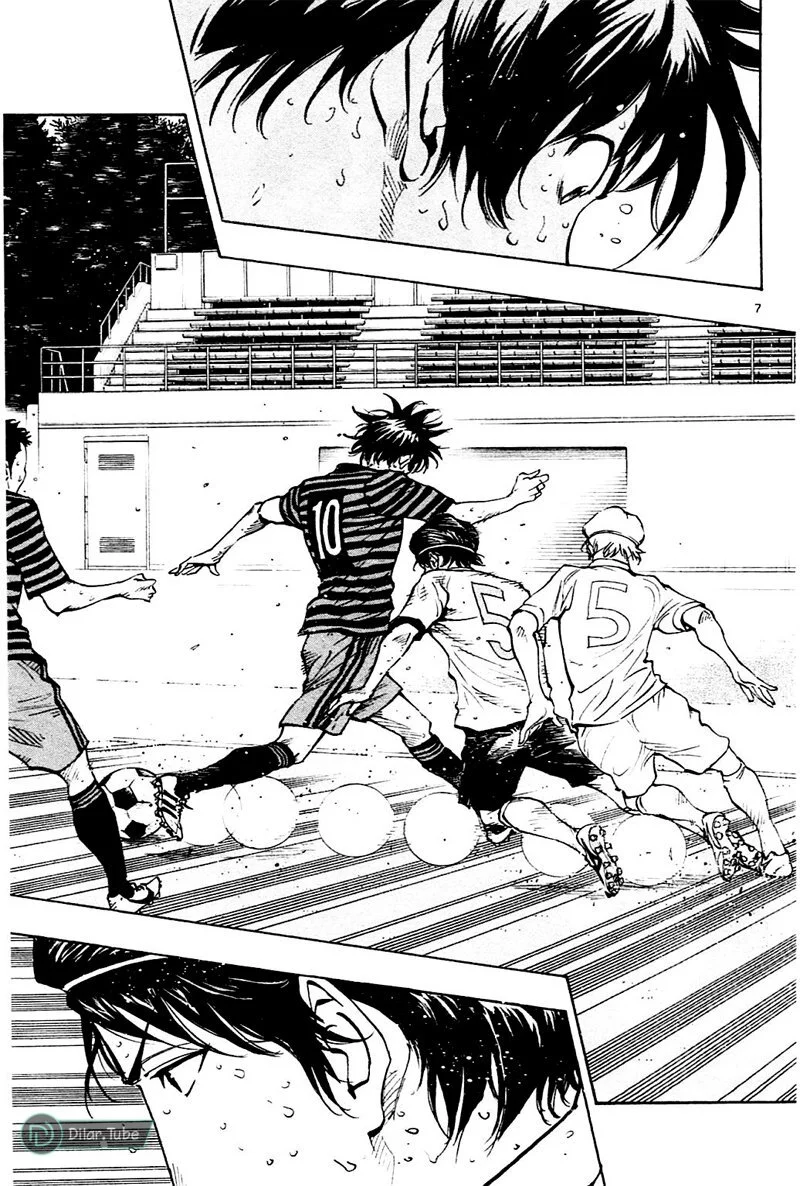 Read Be Blues! – Ao ni Nare AR Manga Online
