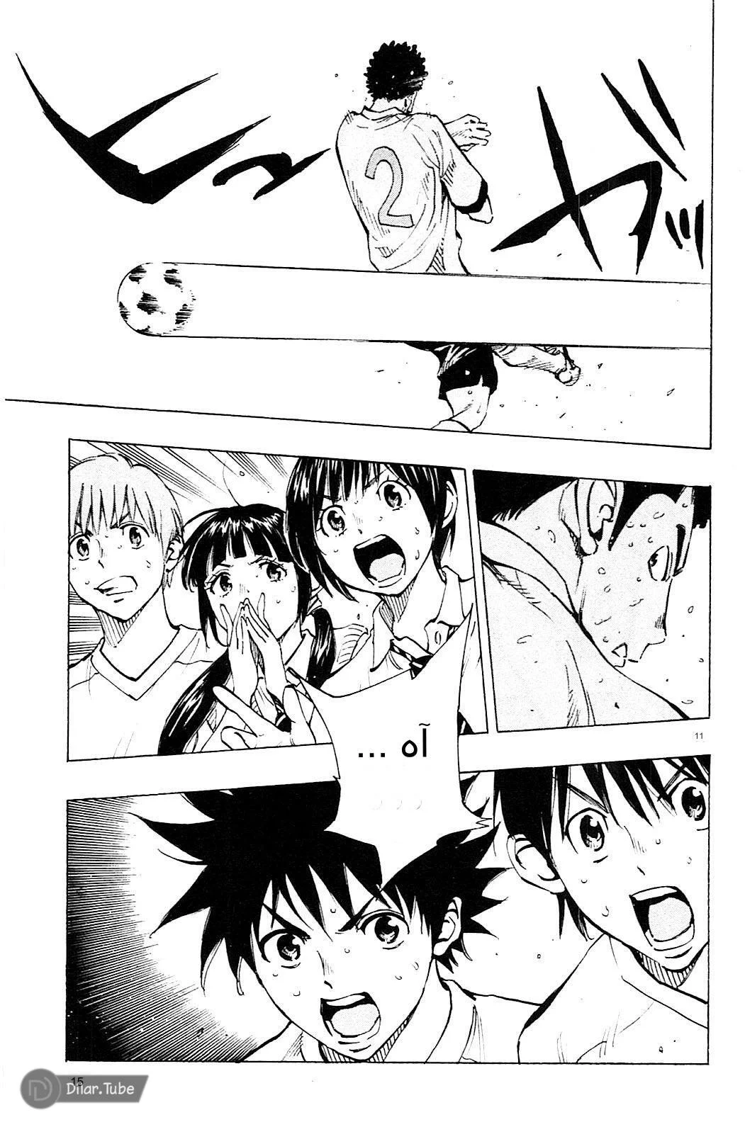 Read Be Blues! – Ao ni Nare AR Manga Online