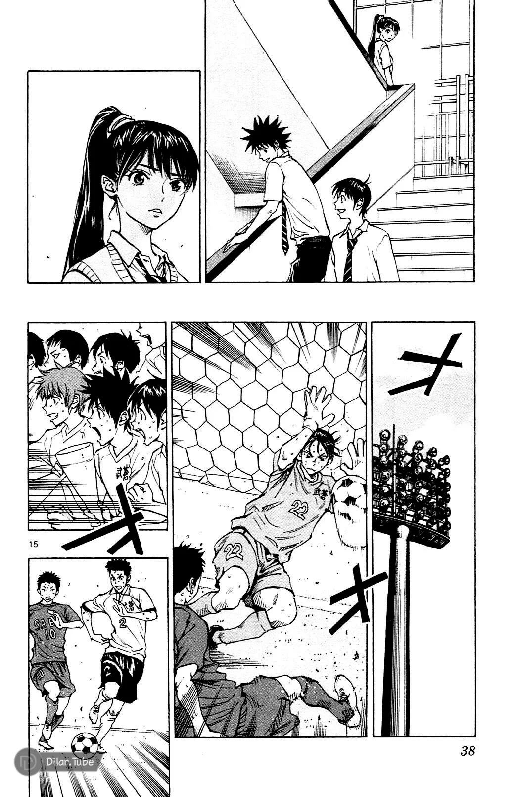 Read Be Blues! – Ao ni Nare AR Manga Online