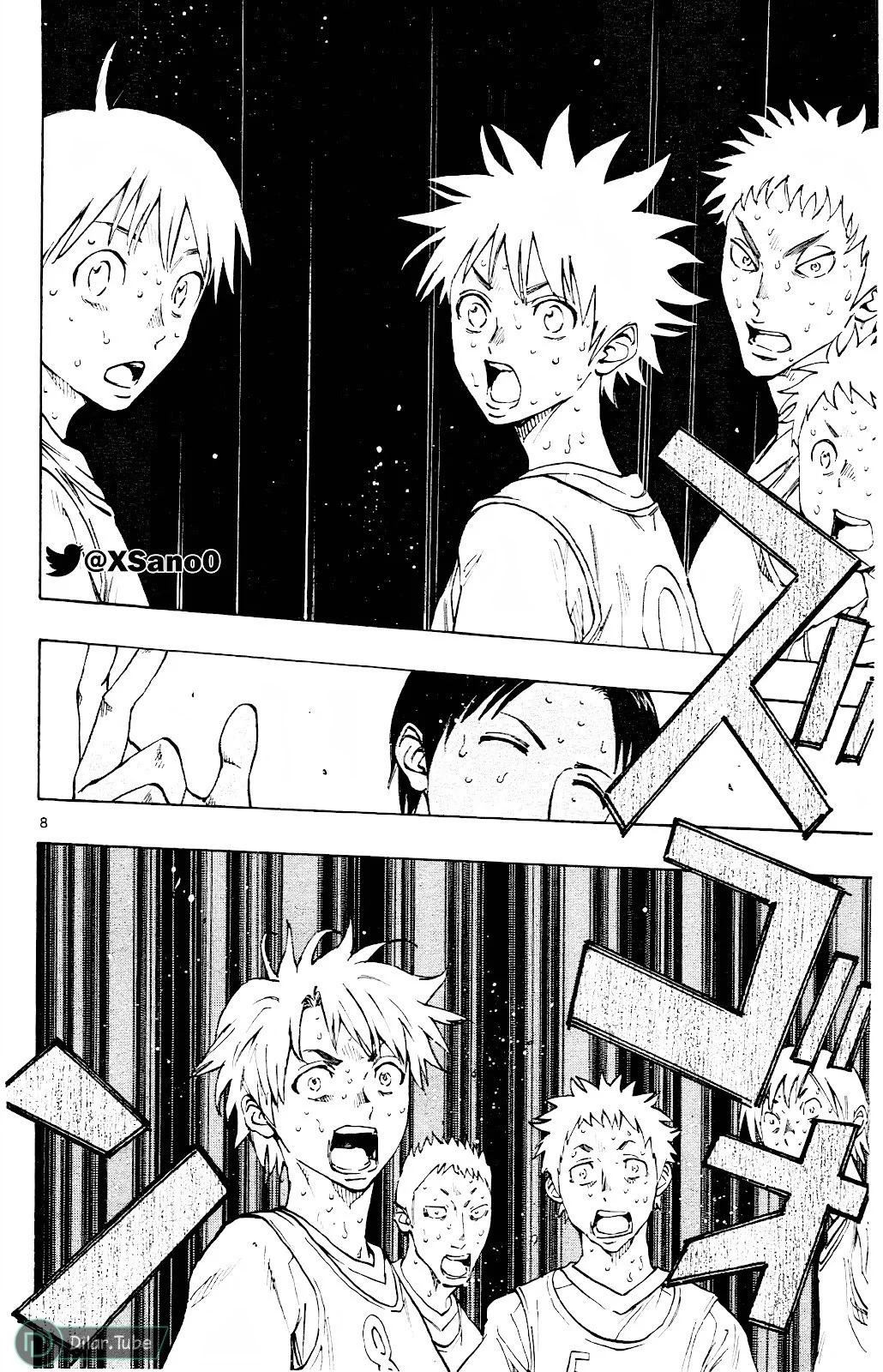 Read Be Blues! – Ao ni Nare AR Manga Online