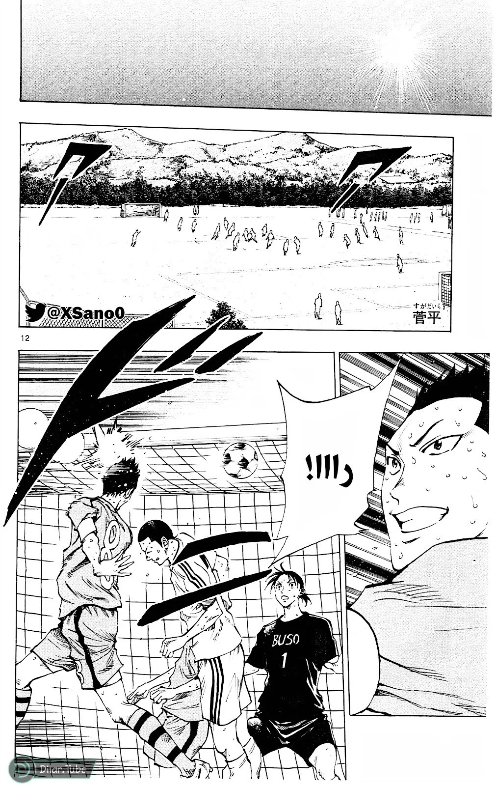 Read Be Blues! – Ao ni Nare AR Manga Online