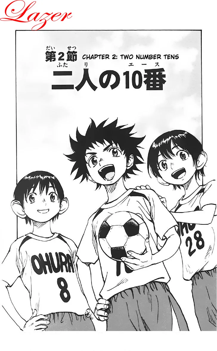 Read Be Blues! – Ao ni Nare AR Manga Online