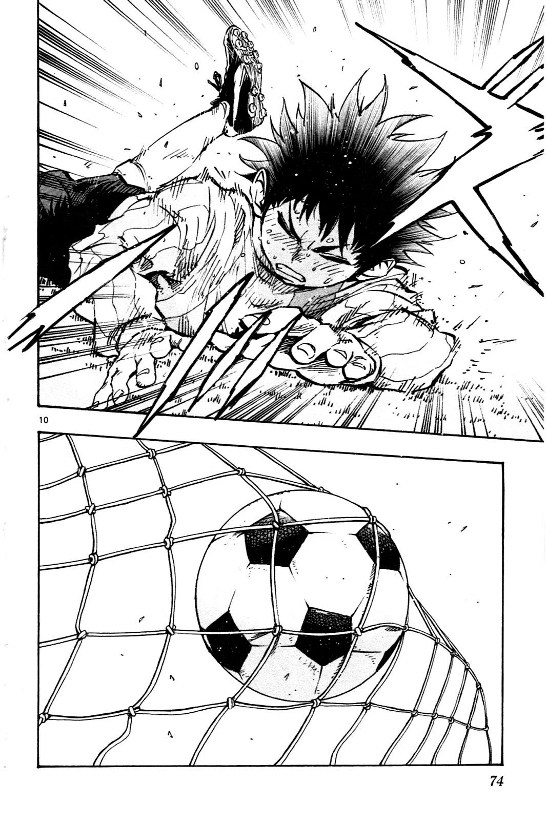 Read Be Blues! – Ao ni Nare AR Manga Online