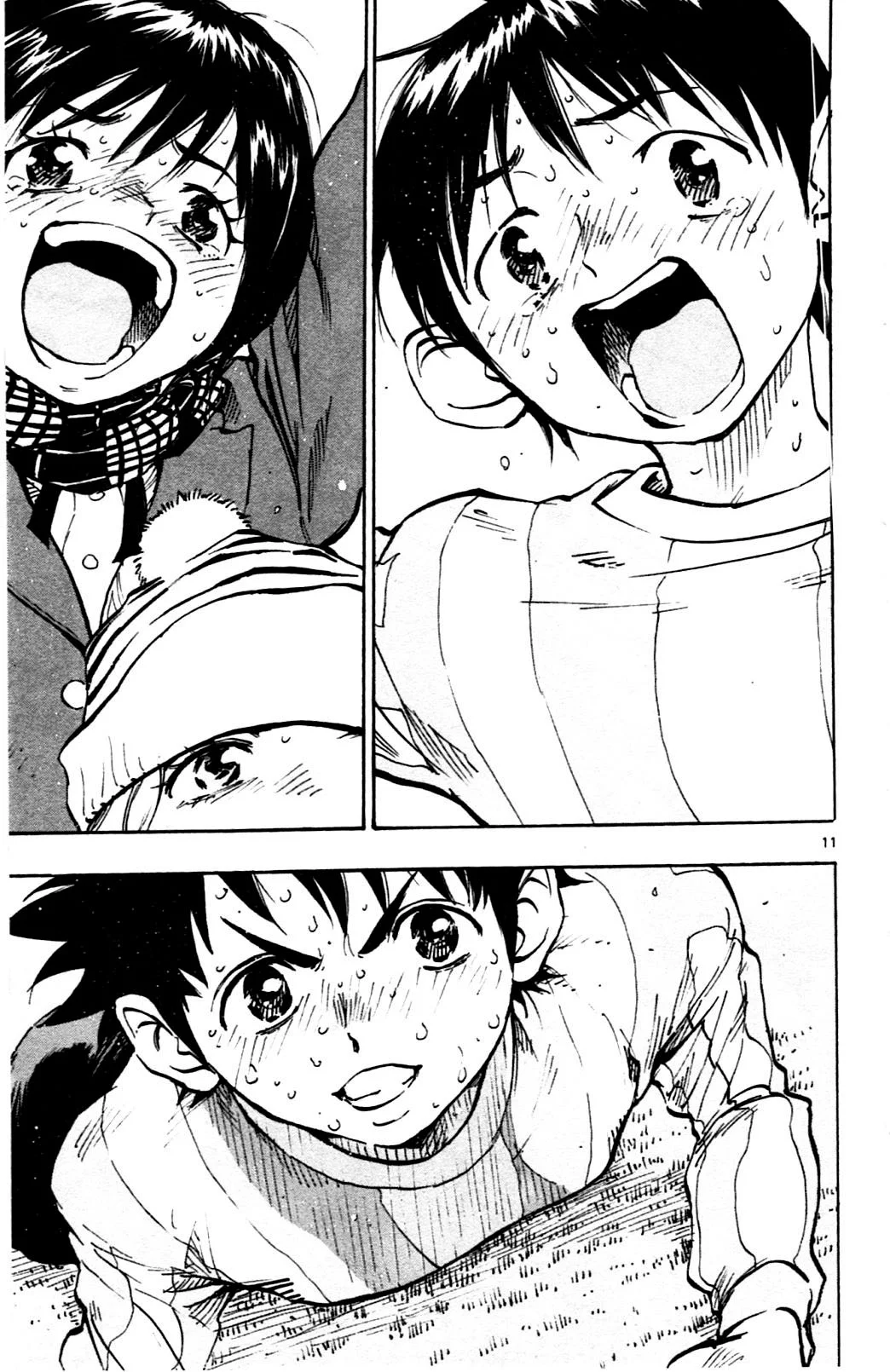 Read Be Blues! – Ao ni Nare AR Manga Online