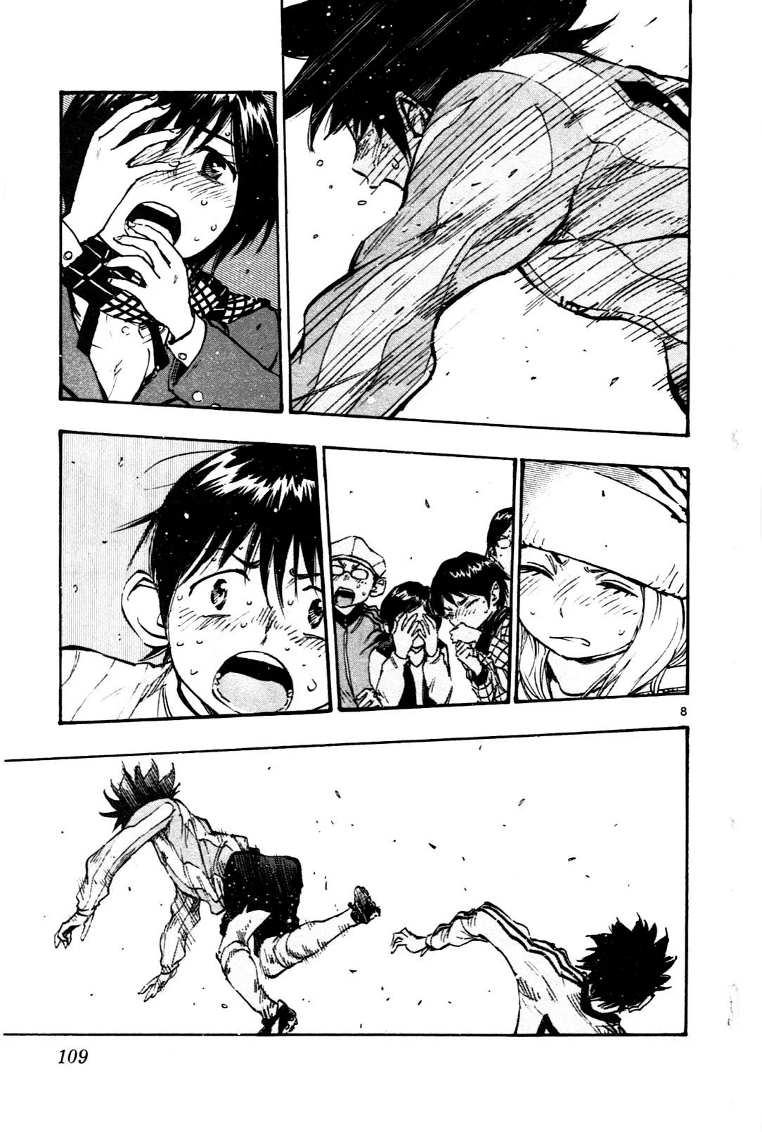 Read Be Blues! – Ao ni Nare AR Manga Online
