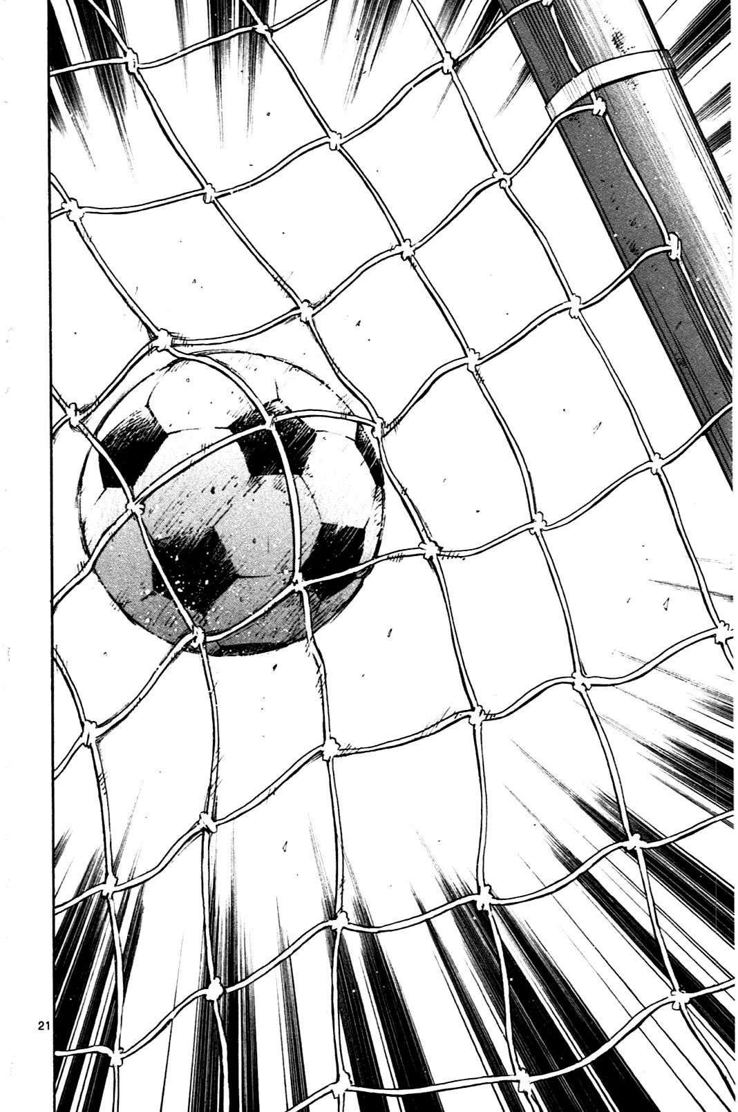 Read Be Blues! – Ao ni Nare AR Manga Online