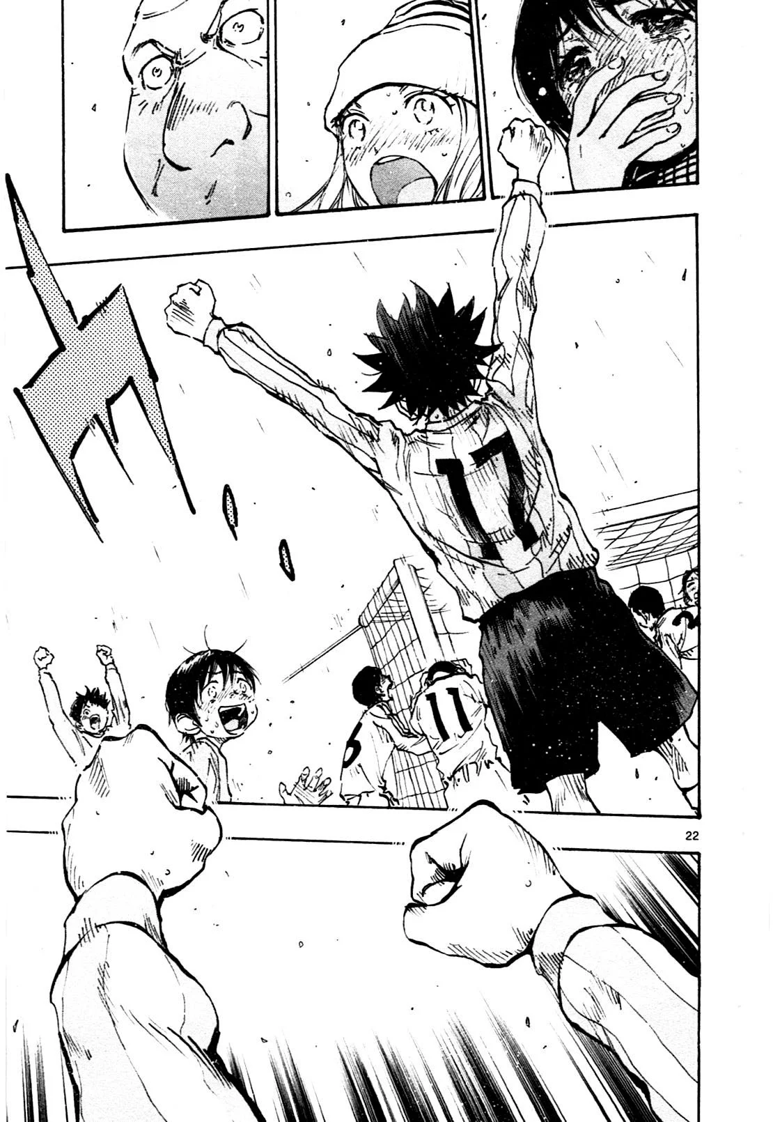 Read Be Blues! – Ao ni Nare AR Manga Online