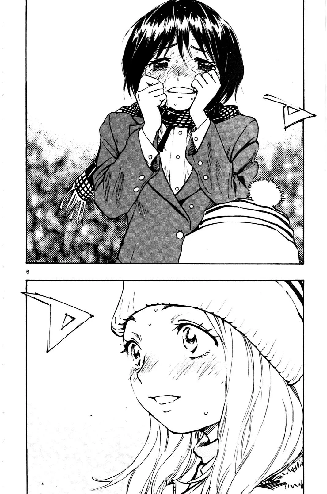 Read Be Blues! – Ao ni Nare AR Manga Online