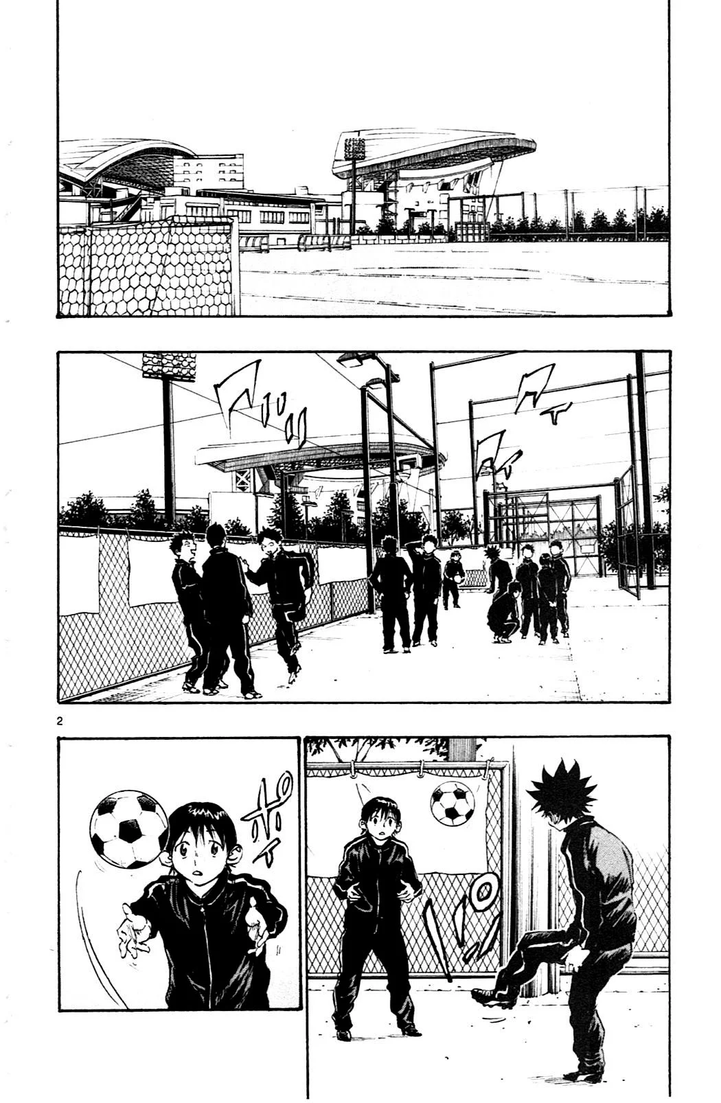 Read Be Blues! – Ao ni Nare AR Manga Online