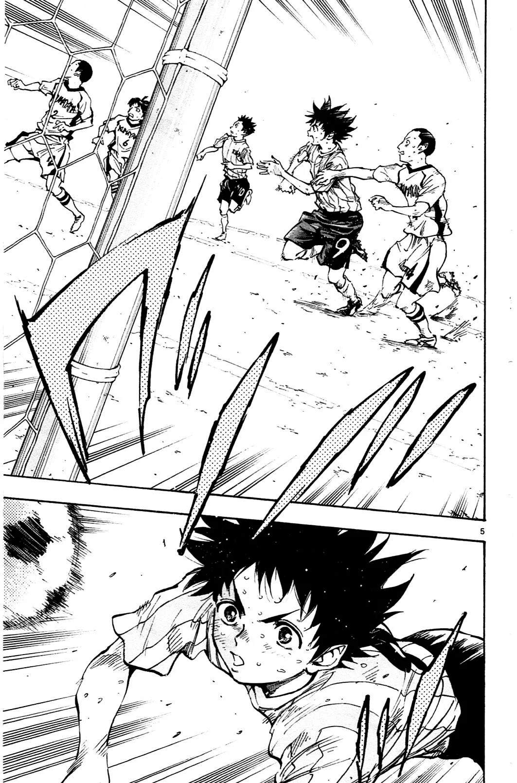 Read Be Blues! – Ao ni Nare AR Manga Online