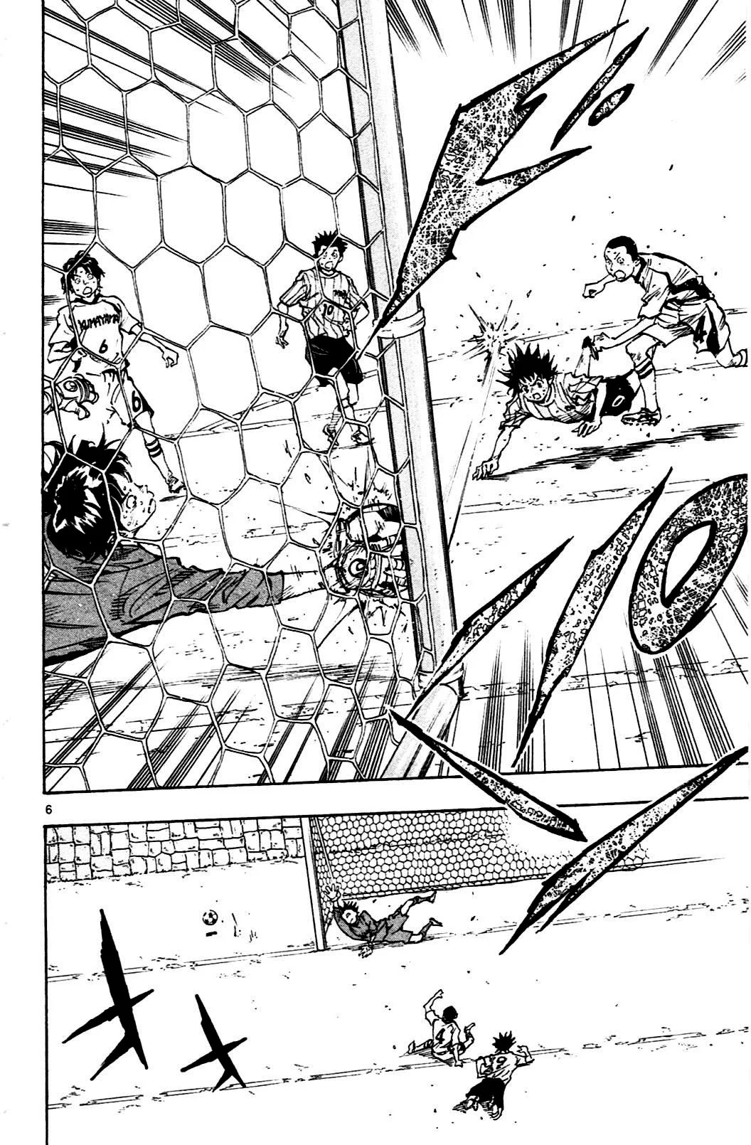 Read Be Blues! – Ao ni Nare AR Manga Online