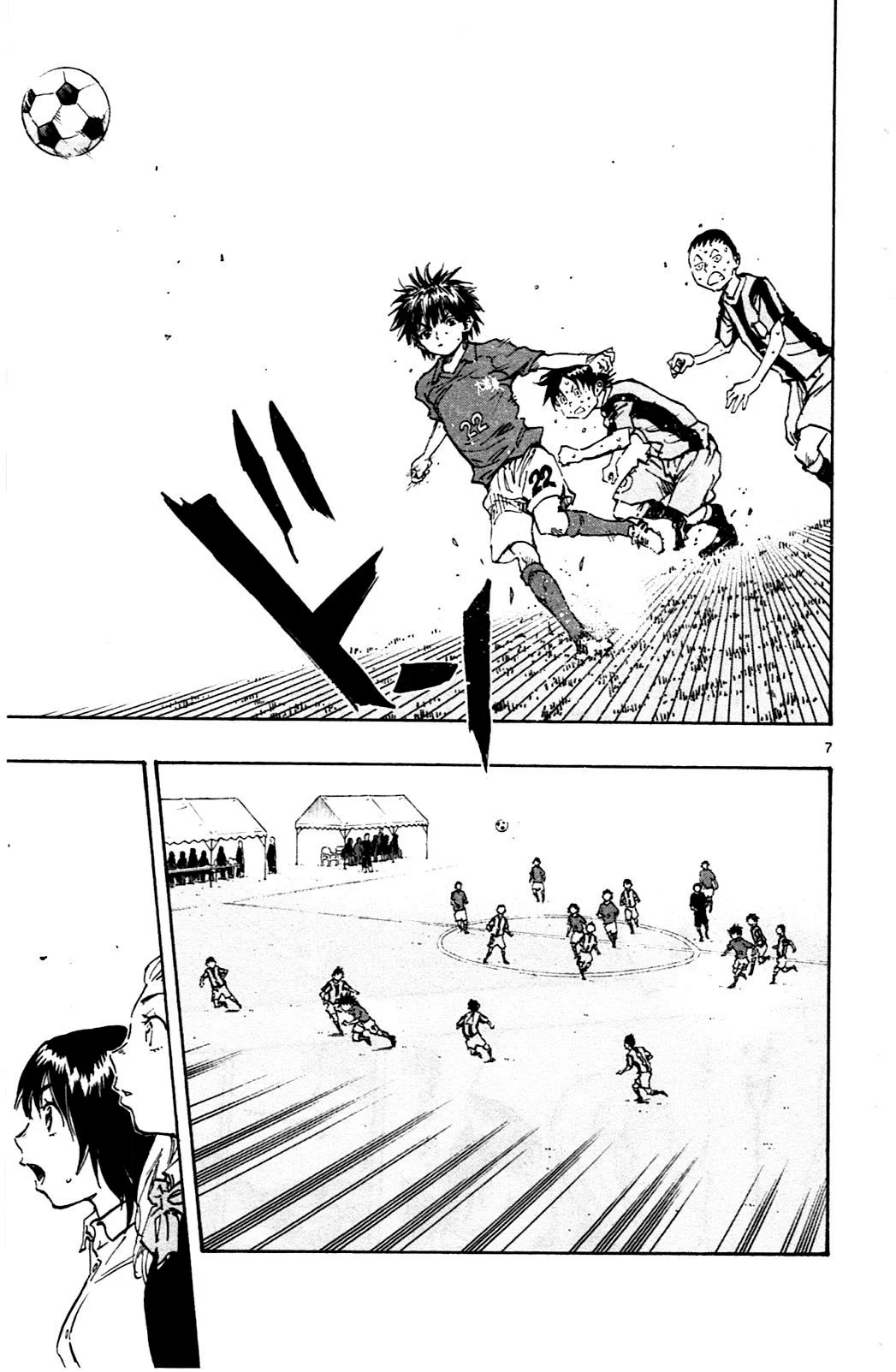 Read Be Blues! – Ao ni Nare AR Manga Online