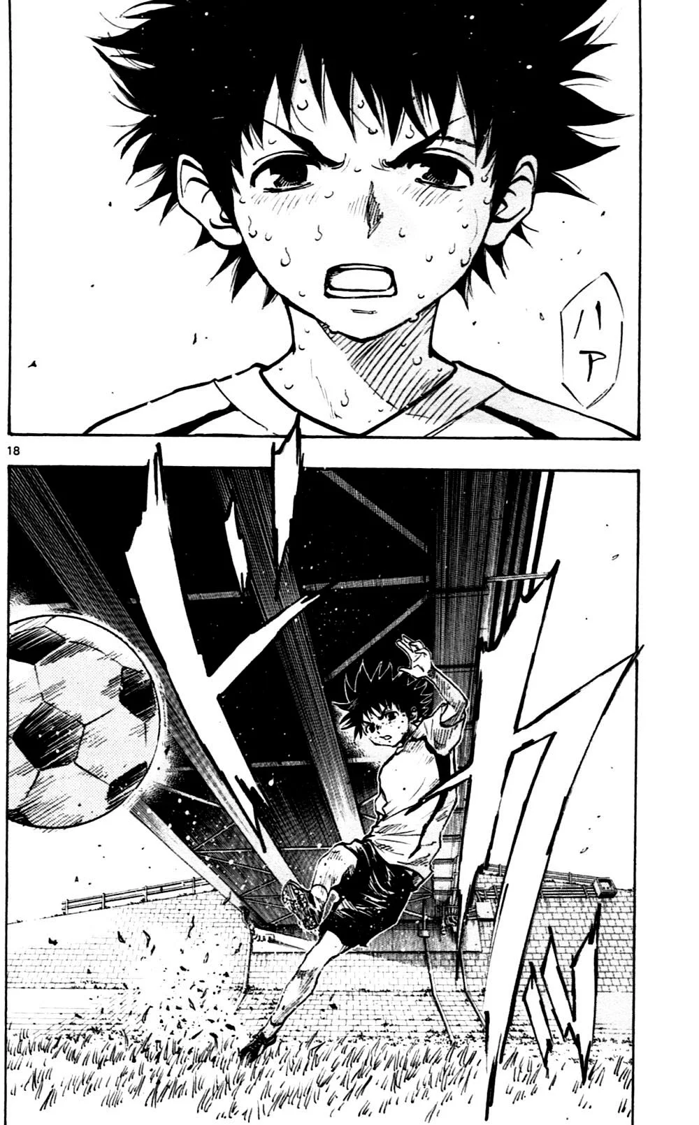 Read Be Blues! – Ao ni Nare AR Manga Online