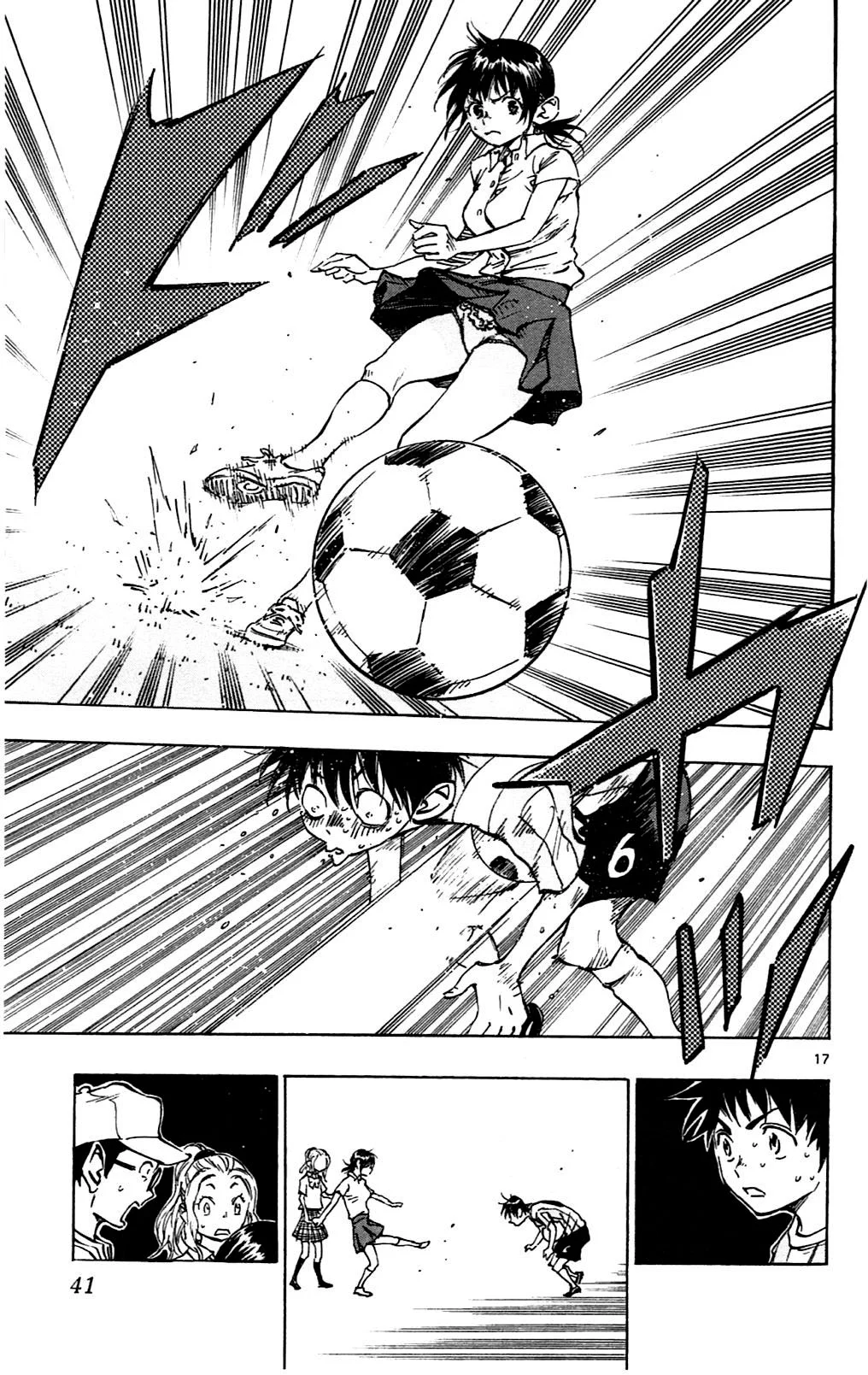 Read Be Blues! – Ao ni Nare AR Manga Online
