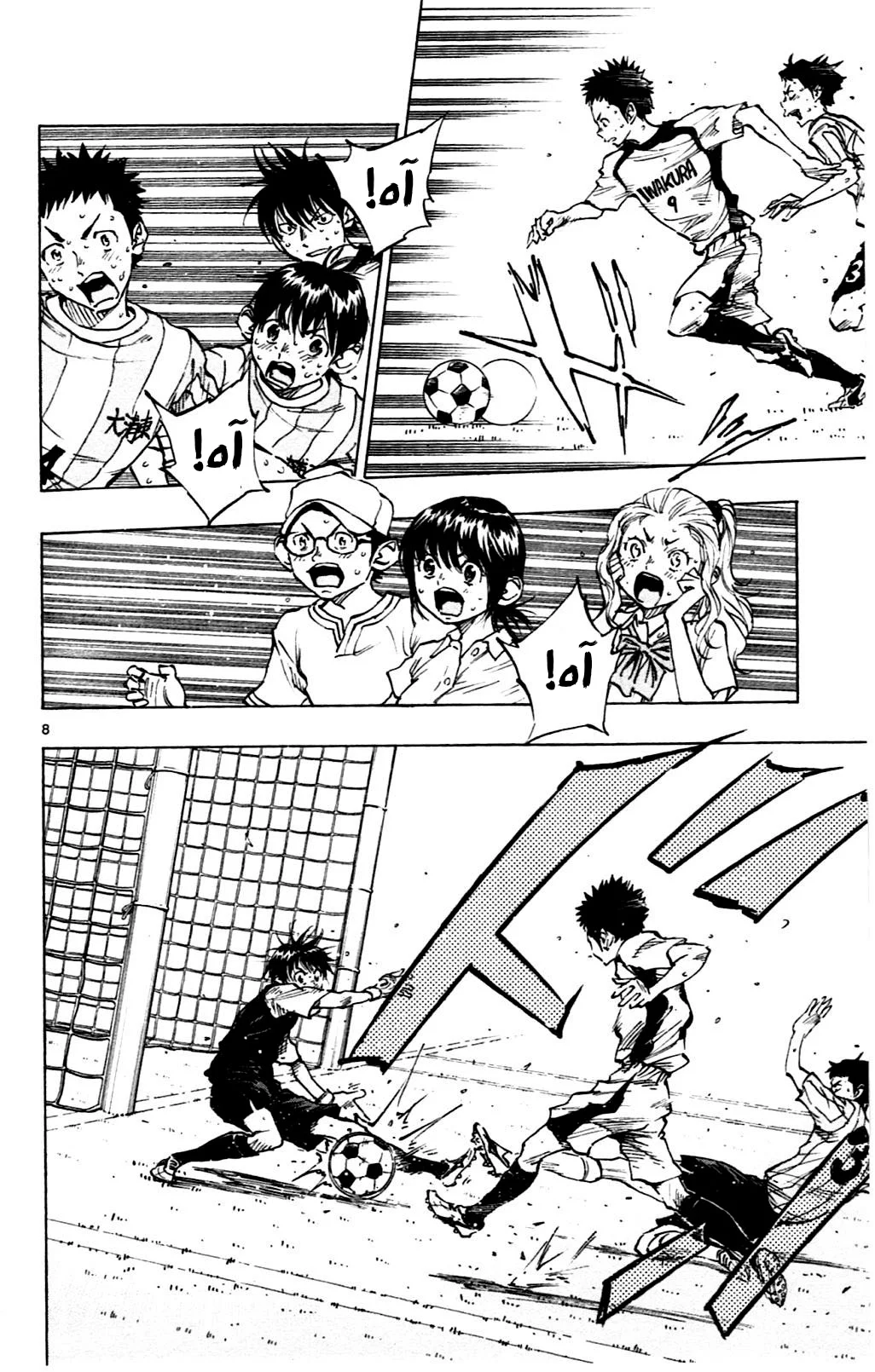 Read Be Blues! – Ao ni Nare AR Manga Online