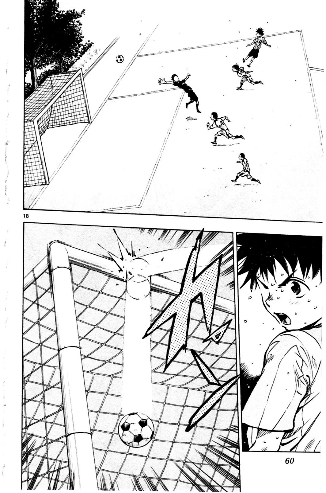 Read Be Blues! – Ao ni Nare AR Manga Online
