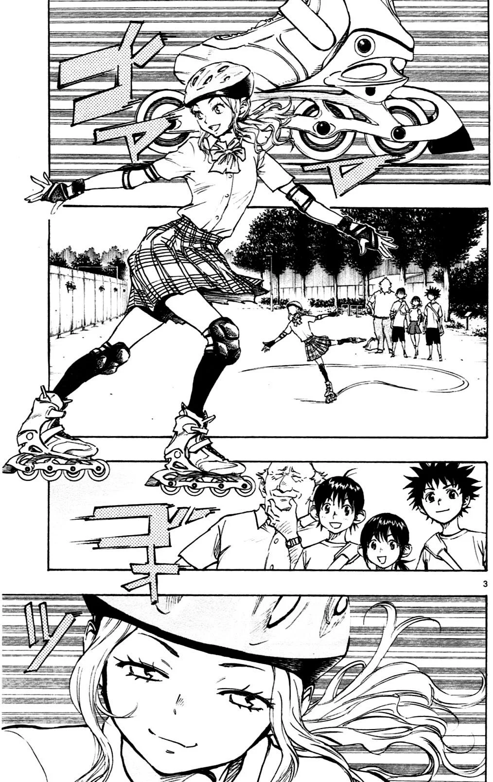 Read Be Blues! – Ao ni Nare AR Manga Online