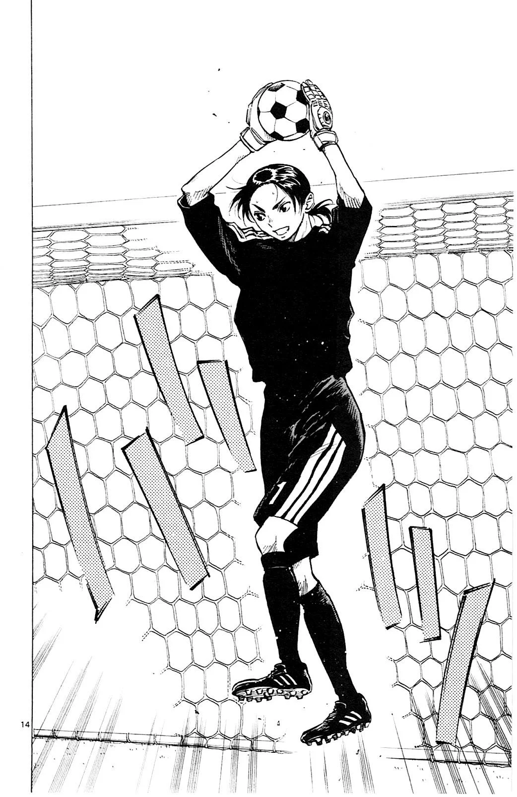 Read Be Blues! – Ao ni Nare AR Manga Online