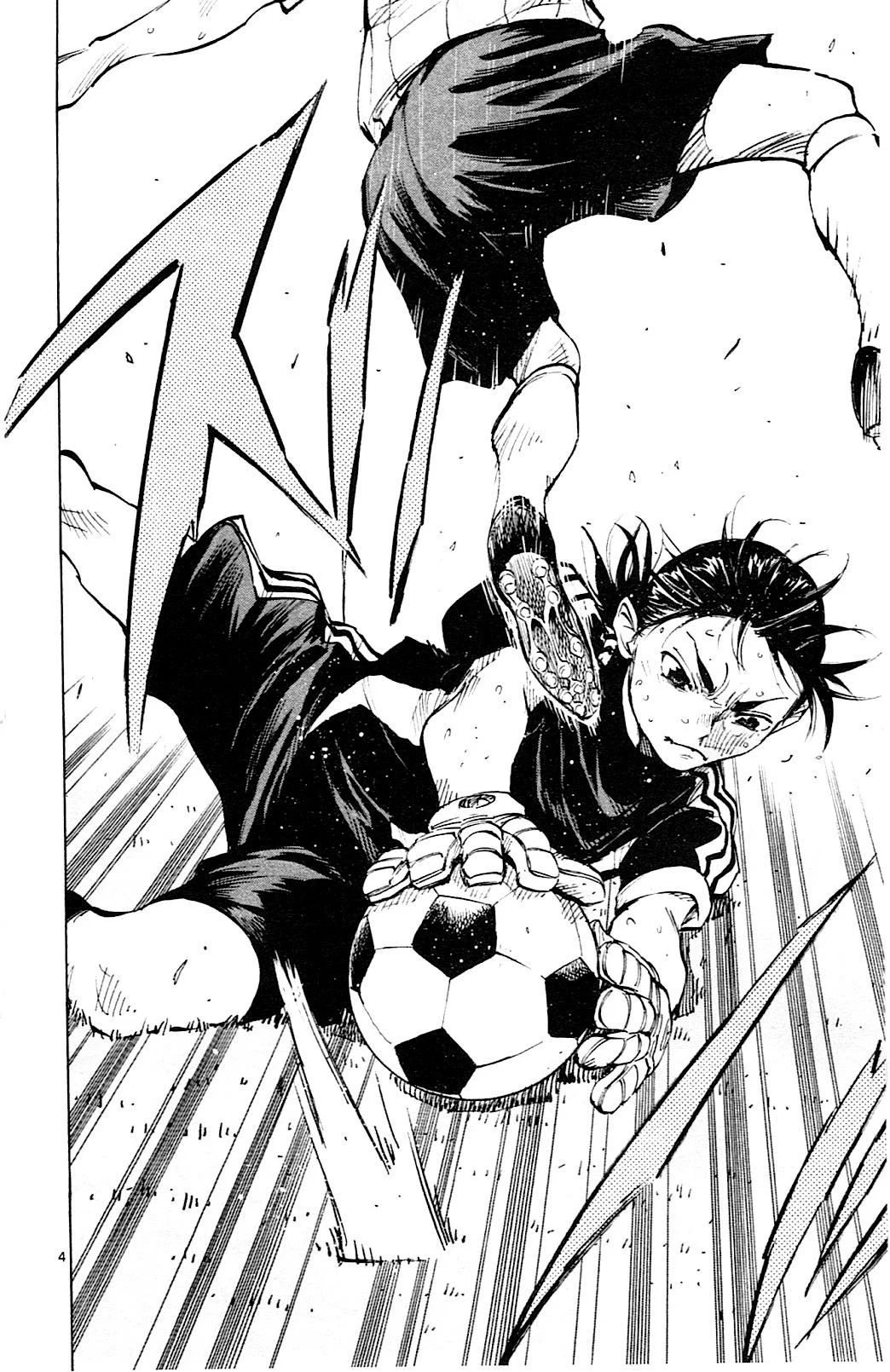 Read Be Blues! – Ao ni Nare AR Manga Online
