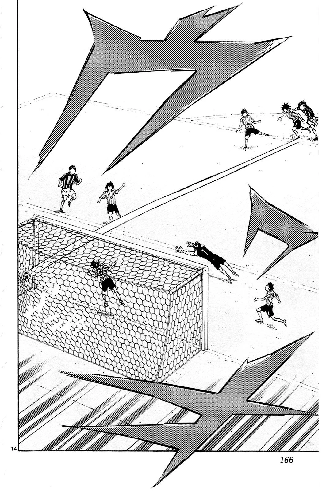 Read Be Blues! – Ao ni Nare AR Manga Online