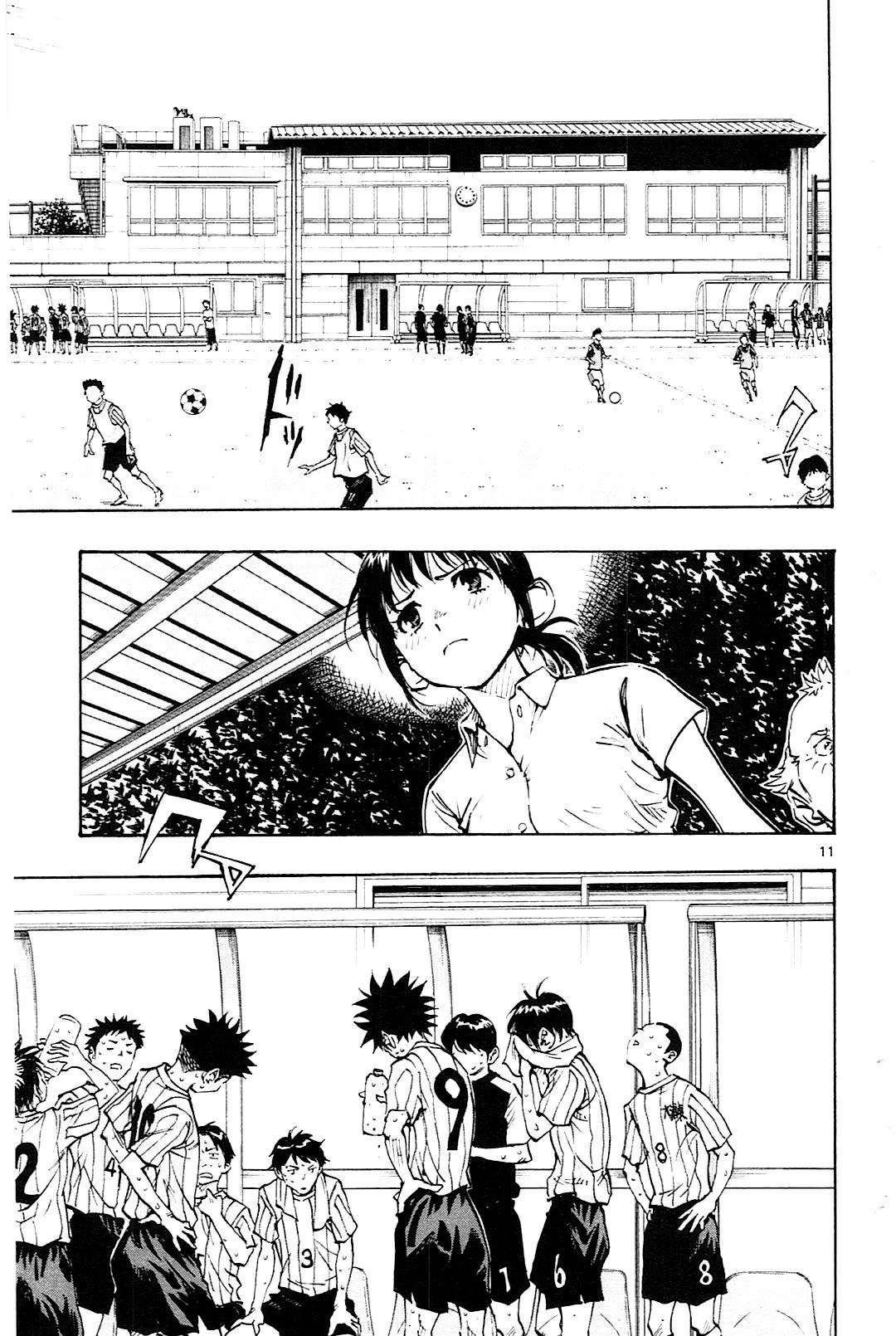 Read Be Blues! – Ao ni Nare AR Manga Online