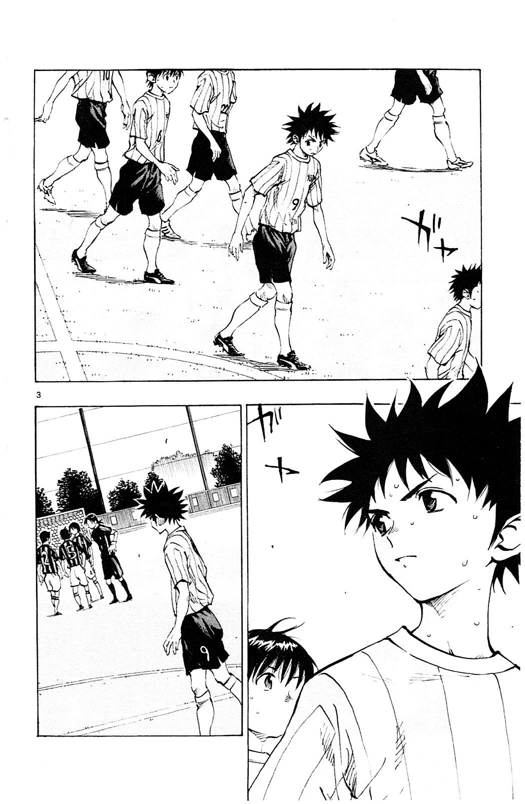 Read Be Blues! – Ao ni Nare AR Manga Online